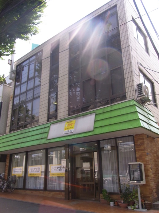 鐵川公認会計士事務所